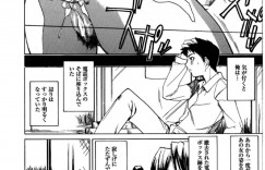 【エロ漫画】電話ボックスで男を逆ナンしてエッチする淫乱むっちりお姉さん。強引な彼女は彼にアナルハメさせて感じまくる！【御堂つかさ：◯◯BOX】