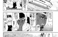 【エロ漫画】海で襲われちゃうかわいそうな外国人の美女…集団レイプでド変態なトロ顔の中出しセックスされちゃう！【カマキリ：掟破りの航海】