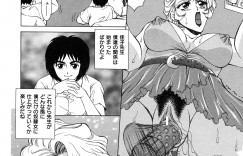 【エロ漫画】生徒に調教されちゃう淫乱巨乳の女教師…乳首責めをされて生ハメ中出しいちゃラブセックスで絶頂アクメ堕ちしちゃう【ともかず零：脅迫教室 僕の先生】