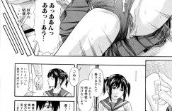 【エロ漫画】同級生の巨乳JKに制服好きがバレてセーラー服姿でセックス…ブルマで顔面騎乗されて勃起チンポを積極的にマンコにハメさせてくれる【珍・特集：セーラー服と同級生】