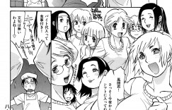 【エロ漫画】ショタを誘惑しちゃうムチムチ巨乳の淫乱熟女…パイズリフェラをして騎乗位で生ハメ中出し逆レイプしちゃう【田沼雄一郎：ハードワークキッチン】