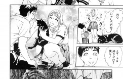 【エロ漫画】隣人のイケメンのお兄さんと同じ学校で呼び出され襲われちゃうメガネのお姉さんJK…フェラをされてアナルファックでケツアクメ【灰司：Pice 4P】