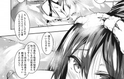 【エロ漫画】おっぱいで誘惑しちゃうメガネ巨乳の淫乱JK…おっぱい揉みや乳首責めをされてトロ顔で生ハメ中出しいちゃラブセックスで絶頂アクメ堕ちしちゃう【復八磨直兎：ミルクまみれ】