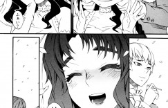 【エロ漫画】【ムサシマル：ショットガンマリッジ】