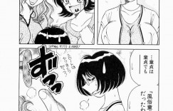 【エロ漫画】息子の家庭教師をしているJD…いつかエッチしたいと思っていた父親にJDが逆レイプしてバックや騎乗位で生ハメ中出し連続射精！【海野幸：Delivery 5 筆おろし･･･?】