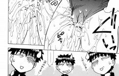 【エロ漫画】ブルマで調教されちゃうメガネ巨乳のお姉さん…手マンをされてバックやフェラで３Pレイプで絶頂アクメ堕ちしちゃう【中野友貴：偉大なるBloomers】