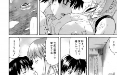 【エロ漫画】魔術師のような格好をした彼女の母親…彼女の実験体にされフェラや生ハメセックスで中出し絶頂アクメ堕ちしちゃう【天太郎：ふぁるまんしあん めいる】