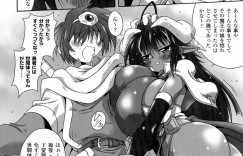 【エロ漫画】調教されて犯されちゃう爆乳姫様…胸マンコや２穴同時責めで輪姦レイプで犯されまくる【大庭新：みくすどまりっじくえすと】