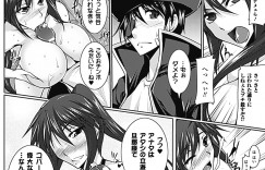 【エロ漫画】海賊少年を誘惑しちゃう女海賊船長…キスをして乳首責めやパイズリで生ハメ中出しいちゃラブセックスしちゃう【寒天：ダーティーパイレーツ】