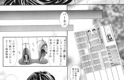 【エロ漫画】建設談合していた社長たちに盗聴していたのを見つかり、お仕置きされる美人記者。イラマチオされて鬼畜に犯され、輪姦レイプで陵辱アクメ【橘孝志：子宮取材セクハラ大歓迎】