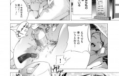 【エロ漫画】種無し夫のいぬ間に義弟と不倫妊活する兄嫁がその気にさせようと恥知らずな女を演じ彼色に染められ雌堕ち！【DEN助：脅迫のちメス堕ち妊活 〜夫とは義弟の後で〜】