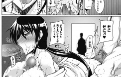 【エロ漫画】経営が苦しい道場を守るために巨乳の人妻師範代がわがままな門下生の言いなりにされて輪姦レイプで性奴隷にされちゃう【寒天：奉辱道場献淫武道妻紗玖耶~】