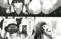 【エロ漫画】男子に調教されて犯されちゃう巨乳JK…猫耳をつけられコスプレでお姉さんに双頭ディルドでレズセックスさせられ絶頂イキしちゃう【ゆうみゃご：ホル乳DX】