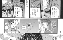 【エロ漫画】旦那に相手にされないスケベな人妻は下着無しのコート一枚で男達の元に向かう…。林の中でおじさん達に自分の体をさらけ出し、手マンされてチンポを懇願！複数のチンポをフェラチオしてぶっかけ顔射！更にはアナルとマンコを2穴責めされてイキ果てる【刻江尋人：闇路】