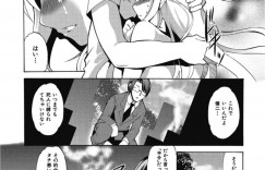 【エロ漫画】裸エプロン姿で誘惑しちゃうお姉さん…生挿入を懇願していちゃラブ中出し濃厚セックスしちゃう【天乃一水：カノジョの秘密】