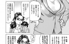 【エロ漫画】好きな子もいるのに親戚の爆乳お姉さんに性欲処理されている少年が、ついにがまんできなくなりむっちり肉厚マンコに中出しして筆おろししてもらう！【ミルフィーユ：サキスプラッシュ】