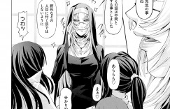 【エロ漫画】先生と生徒が結ばれてはいけないと反対している男子生徒達が美女教師を誘惑して輪姦しちゃう！複数チンポに犯されて連続中出しで精子まみれに！【中寺明良：聖女の受難】