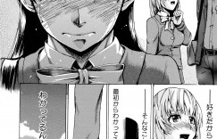 こっそりエッチしちゃう巨乳の淫乱JK…ご奉仕フェラをして生ハメ中出しイチャラブセックスで絶頂アクメ堕ちしちゃう