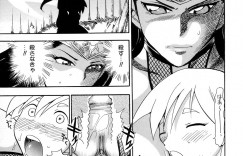 【エロ漫画】ショタの寝込みを襲っちゃう淫乱くノ一…勃起チンポを騎乗位で生ハメして中出しイチャラブ逆レイプしちゃう【ちばぢろう：魔羅ノ介】