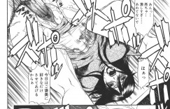 【エロ漫画】オナニーを息子に見られてしまうド変態な母親…母親が気になり成績が下がった理由を打ちあけるとご奉仕フェラでヌイてあげて騎乗位で生ハメ近親相姦セックスしちゃう【砂川多良：母子狂宴】