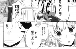 【エロ漫画】後輩を誘惑しちゃう巨乳の先輩JK…ご奉仕フェラをして生ハメ中出しイチャラブセックスしちゃう【かいづか：美術室の女神様】