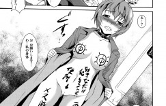 【エロ漫画】格上ヤクザのJK令嬢に捕らわれて、鬼畜にお仕置きされる地方ヤクザの不良娘…舎弟に無理やりイラマチオされたあと膣拡張されて激しく犯され、お仕置き調教レイプでアヘ絶頂【天乃一水：弱肉狂食】