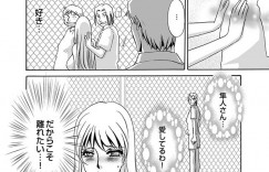 【エロ漫画】男たちに調教されちゃうテニス部のお姉さん…乳首舐めやご奉仕フェラをさせられ輪姦レイプされちゃう【海野やよい：隷属の華園】