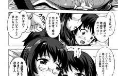 【エロ漫画】ショタを誘惑しちゃう保健の女教師…パイズリフェラや騎乗位で生ハメ中出しセックスしちゃう【にゃご丸：眠惑の保健室】