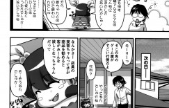 【エロ漫画】妖精に魔法をかけられ男性に襲われちゃうゲーム屋の店員…ご奉仕フェラをされて接客中に手マンやクンニをされてトロ顔になると生ハメ絶頂アクメ堕ちしちゃう【ふぁんとむ：生ハメ膣出し洗脳中】