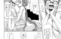 【エロ漫画】本番をさしてくれないエロカワ教師がホテルで誘惑されて我慢できなくなった男子生徒にクンニされて発情して騎乗位で生即ハメの中出しセックスで快楽堕ち！【中寺明良：豹変の時】