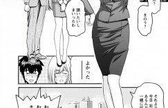 【エロ漫画】更衣室でご奉仕プレイで誘惑しちゃう巨乳のお姉さん…フェラや騎乗位で生ハメ中出しイチャラブセックスで絶頂アクメ堕ちしちゃう【みさと憂：my秘書まりあ】
