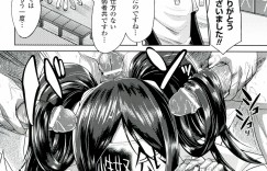 【エロ漫画】野球部の性奴隷と化して輪姦される生徒会長JK…部室で部員たちに囲まれた彼女は反抗できずにぶっかけや中出しされまくる！【夢乃狸：闇に沈むバラ】