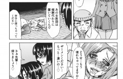 【エロ漫画】女教師とJK生徒を調教して社会科見学しちゃう…男たちに囲まれご奉仕フェラから生ハメ中出し輪姦レイプされちゃう【夢〜眠：奈落の性奴】