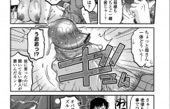 【エロ漫画】近親相姦経験がある巨乳母と息子がしばらくセックスできないことを理由に母が誘惑してチンコをしゃぶり、中出しセックスしちゃう【胡桃屋ましみん：ツマ×ヨメ】