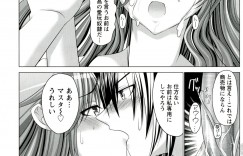 【エロ漫画】患者と関係を持ってしまった罰に医師たちにお仕置きされちゃう巨乳ナース…手術室で拘束され生ハメレイプで失禁アクメ堕ちしてしまう【大林森：変態人妻解放区】