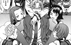 【エロ漫画】理事長の息子を逆レイプしちゃう生徒会長のJK…パンストで足コキして2穴同時挿入で乱交セックスしちゃう【マゴロク：淫蕩のレギオン】