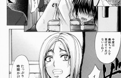 【エロ漫画】好きなJKが義姉に緊縛されて好き放題した青年がアナルをいじって生即ハメするとドハマりしてアナルに中出しして快楽堕ち！【菊一文字：痔－shock】