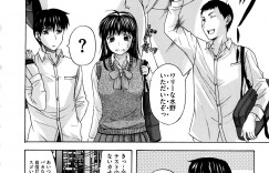 【エロ漫画】自分の処女を奪ったヤリチン男子に再び犯されてしまう美少女JK…彼氏がいるのにローション手マンに濡れまくり、ご奉仕フェラからの生ハメ中出し調教セックスで寝取られアクメ【草津てるにょ：テンゴロ】