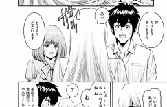 【エロ漫画】下着メーカーで働く男に専属の秘書の女ができて女に下着にもっと興味を持ってほしいと言われながらHなことをされてしまう【みさと憂：My秘書まりあ】