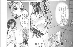 【エロ漫画】朝に起こそうとするロリ少女…キスをされちゃうトロ顔になっちゃう【ものぐさうるふ：IMITATION CRIME】