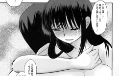 【エロ漫画】Sな主人にSM調教されて興奮するマゾ美少女。全身クリップをつけられて激しく犯され、お仕置きセックスでマゾ絶頂【いちこ：幸せの枷】