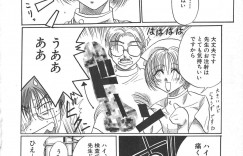 【エロ漫画】調教されちゃう巨乳の淫乱ナース…おっぱい揉みや騎乗位で生ハメ中出しセックスで淫乱堕ちしちゃう【川村ひろたか：FLOWER】