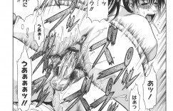 【エロ漫画】年下の青年に筆おろしセックスをする事となったムチムチお姉さん…彼女は勃起した彼のチンポを手コキやフェラをしたのち、正常位や騎乗位でチンポを生ハメ中出しさせて感じまくる！【砂川多良：スカンク】