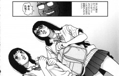 【エロ漫画】エロ親父で調教されちゃうギャルJK…足舐めをされてご奉仕フェラで生ハメ中出しイチャラブセックスしちゃう【たべ・こーじ：逆襲! 怒りの変態店長】