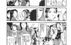 【エロ漫画】実家の本屋の倉庫でステンドガラスを探すノーパンの人妻…足を開きマンコを見せて保父を誘惑して騎乗位で生ハメいちゃラブセックスしちゃう【米餅昭彦：おとなチャレンジ】