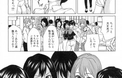 【エロ漫画】JK姿で誘惑しちゃうエロかわいい人妻たち…イチャイチャと集団セックスでド変態なトロ顔に浮気しちゃう！【舞六まいむ：ママ友ハーレム】