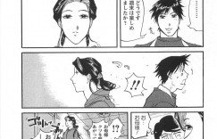 【エロ漫画】息子といっしょに寝る清楚でエロボティな母親…眠れず一人激しくオナニーをしてエロい肉体を惜しげもなく晒す【米餅昭彦：おとなチャレンジ】