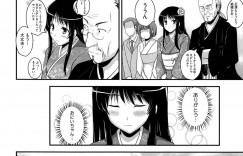 【エロ漫画】兄を誘惑しちゃう巨乳の淫乱妹…ご奉仕フェラをして生ハメ中出し近親相姦セックスしちゃう【はも：あにいもうと】