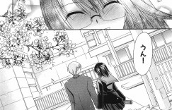 【エロ漫画】誘惑しちゃう巨乳のメガネお姉さん…騎乗位やバックで生ハメ中出しイチャラブセックスしちゃう【東雲龍：卒業】