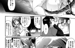 【エロ漫画】ずっと一緒だと思っていた幼馴染に告白しセックスをするエロゲーをしていた男は、そこでゲームを貸してとやってきた幼馴染にそのゲームを見せることにして、その後色々あって、巨乳な彼女とフェラチオで口内射精からバックでイチャラブ中出し和姦セックスへ！【老眼：エロゲーをつくろう！】